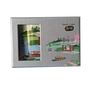 Starbucks Coffee You Are Here Mug Hangzhou China West Lake New Collectible 14 oz